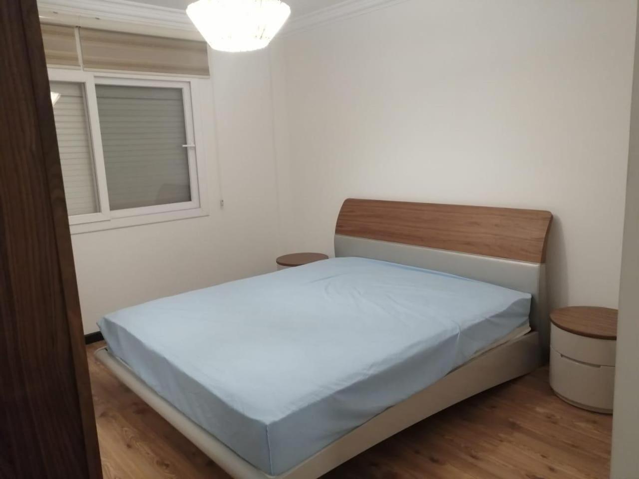 Appartement Feel